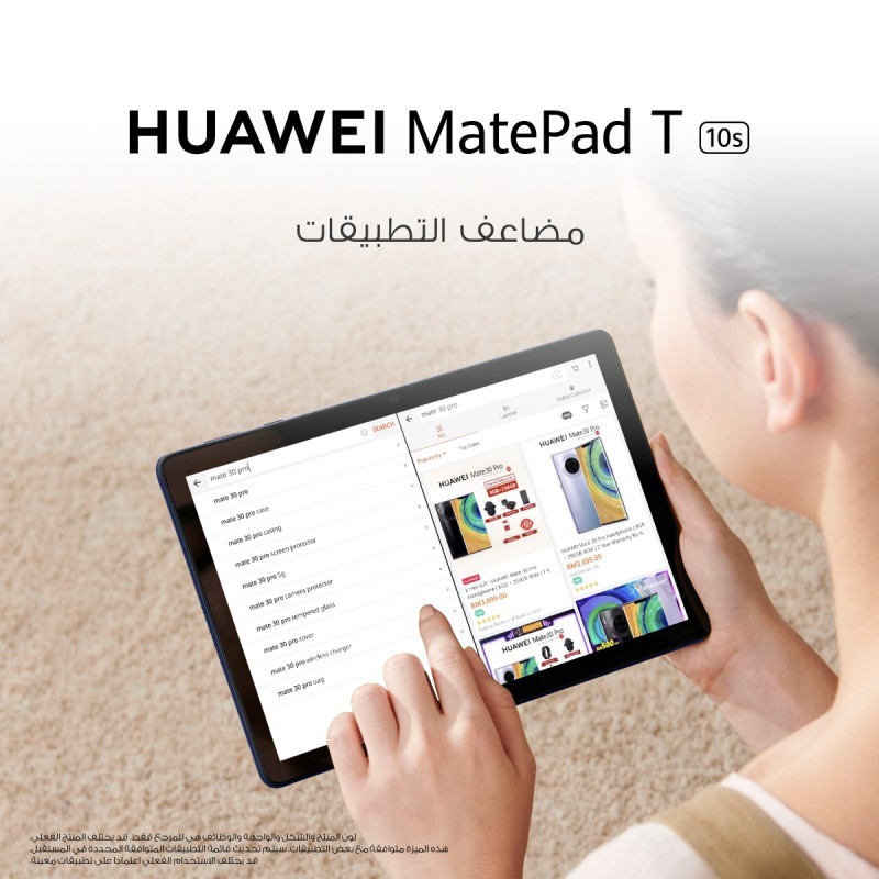 HUAWEI MatePat T10