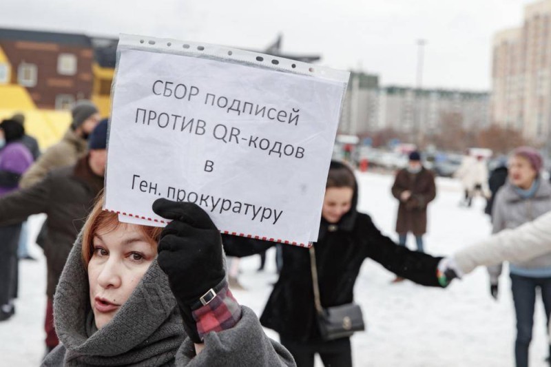 



احتجاجات في موسكو ضد تشريع لفرض إلزامية شهادة التحصين. (وكالات)