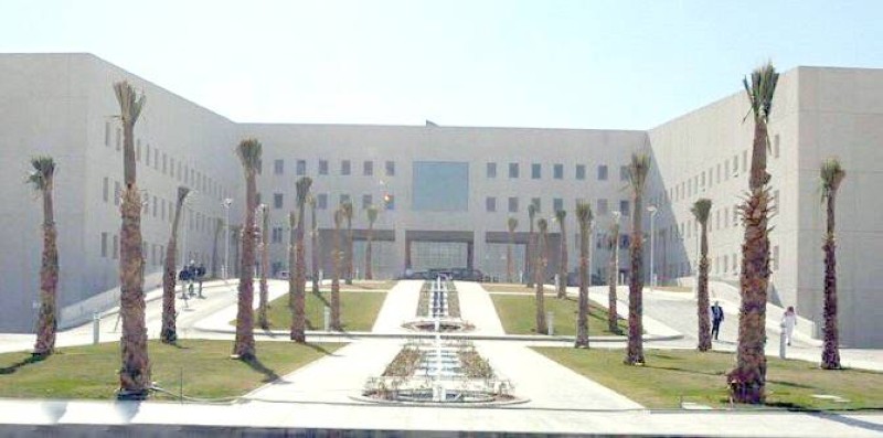 



مقر وزارة التعليم بالعاصمة الرياض.