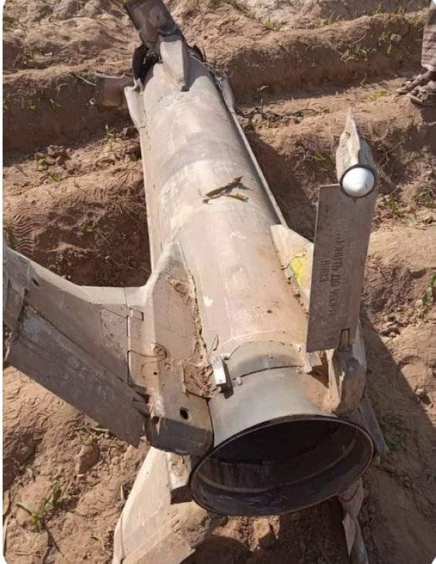 صاروخ حوثي أطلق على مأرب وسقط بأحد الوديان.