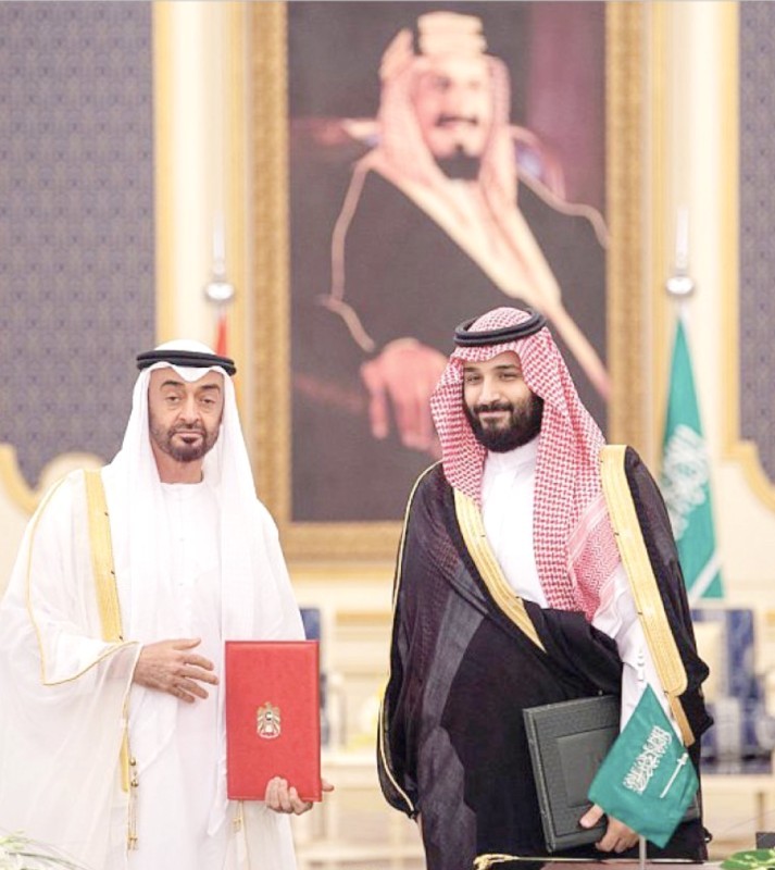 



     تلاحم تاريخي و راسخ بين السعودية والامارات
