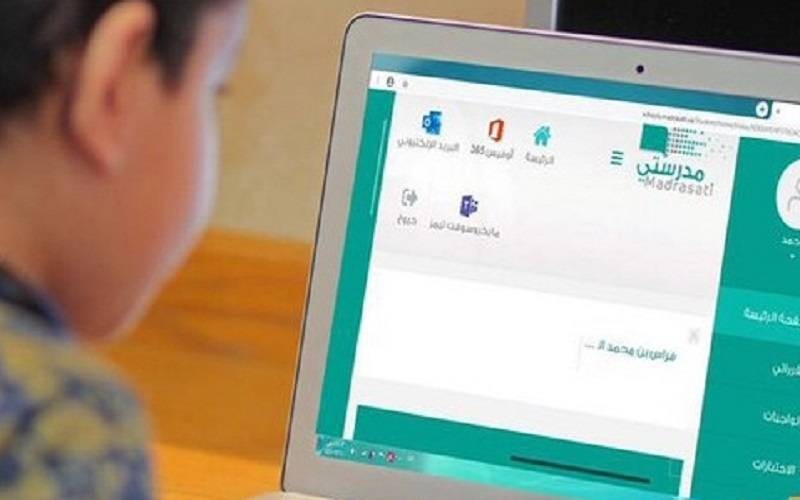 أسهمت منصة مدرستي بفعالية الفاعل في استمرار الدراسة عن بعد دون توقف أثناء جائحة كورنا