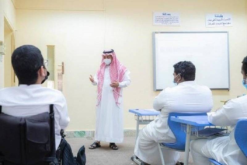 وفرت وزارة التعليم السعودية 46 مركزا لتهيئة الطلاب ذوي الإعاقة للاندماج في التعليم والمجتمع