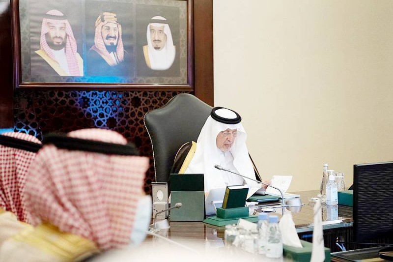 



أمير مكة يرأس اجتماعاً لاستعراض المشروعات التنموية في المنطقة.