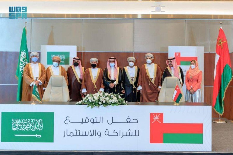 حفل توقيع مذكرات التفاهم للشراكة والاستثمار بين السعودية وعمان (واس)