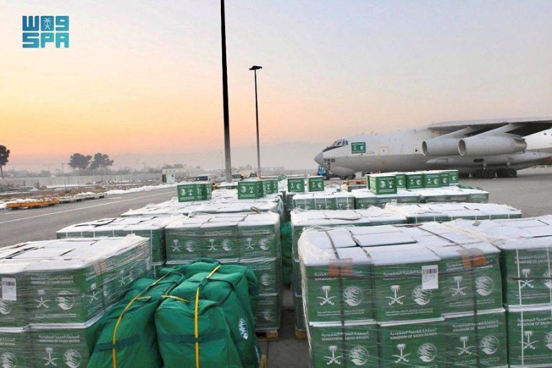 المواد الغذائية والإيوائية الإغاثية ضمن الجسر الجوي السعودي لدعم الشعب الأفغاني (واس)