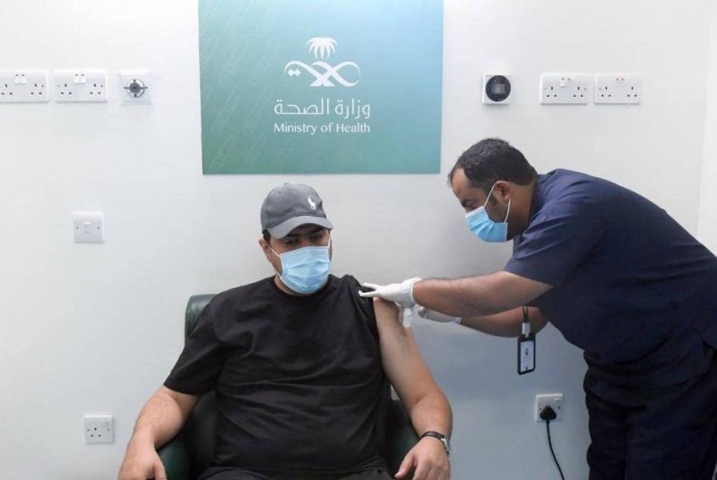 السعودية جرعات كورونا في الصحة السعودية: