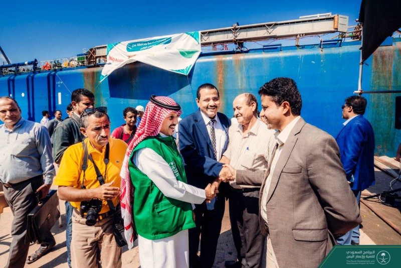 الدفعة السادسة من المنحة النفطية السعودية في الميناء (البرنامج السعودي لتنمية وإعمار اليمن)