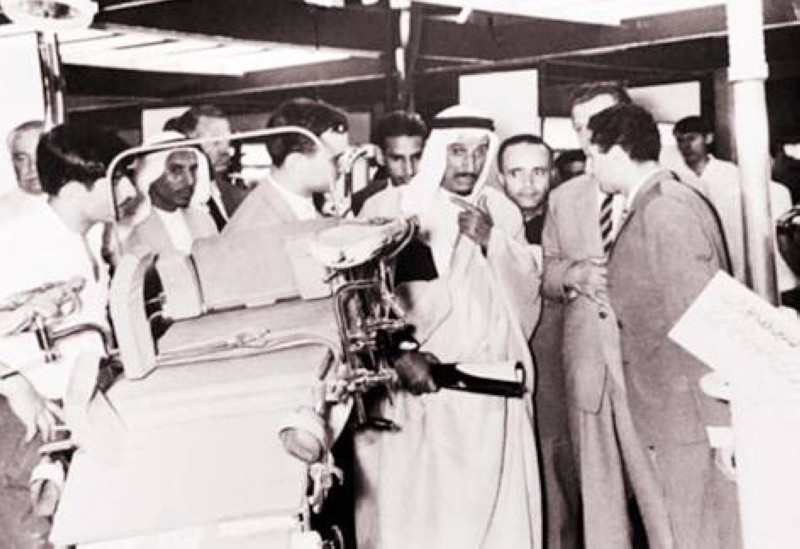 



الأمير فهد في معرض دمشق الدولي سنة 1956م.