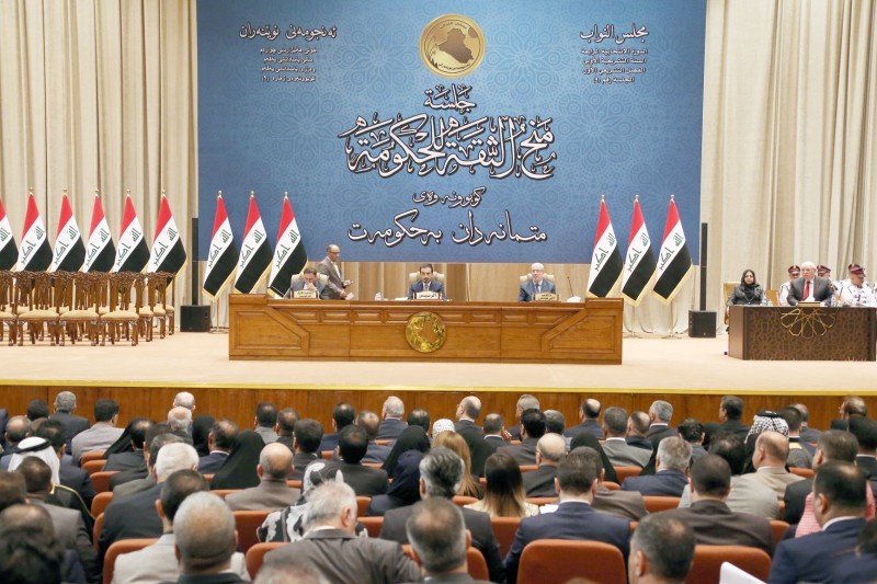 



مجلس النواب العراقي يجتمع (الأحد) لحسم الرئاسات الثلاث.
