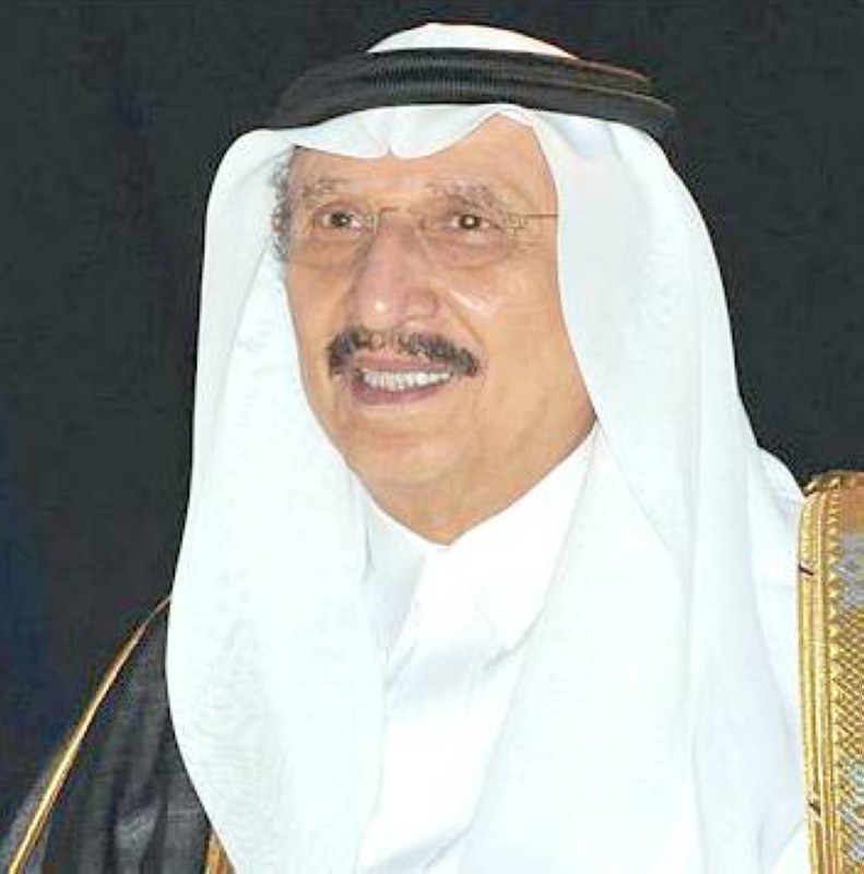 



الأمير محمد بن ناصر