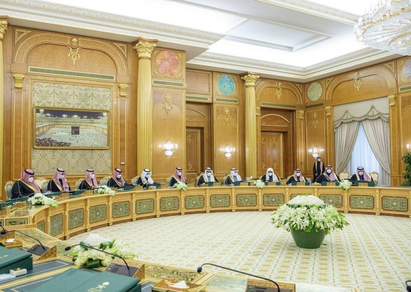 اجتماع الوزراء حضوريا في جلسة مجلس الوزراء اليوم برئاسة خادم الحرمين الشريفين (بندر الجلعود)