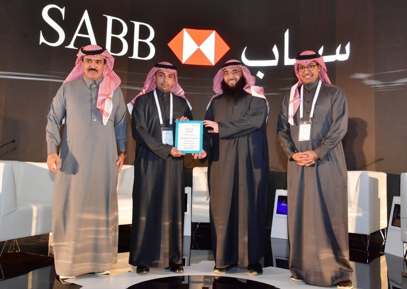 تكريم البنك السعودي البريطاني (ساب) ضمن فعاليات المجلس مجلس صناعيي الرياض في دورته الخامسة