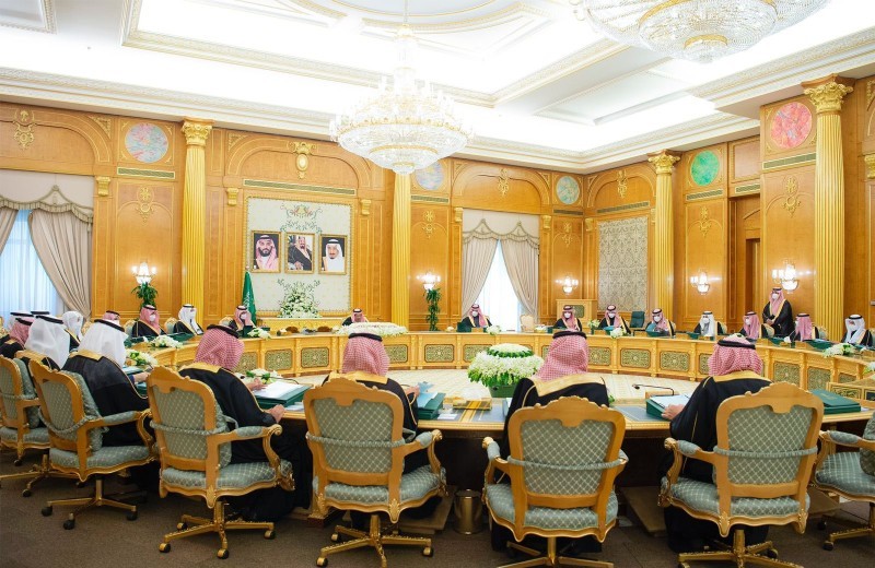 خادم الحرمين الشريفين الملك سلمان بن عبدالعزيز مترئسا جلسة مجلس الوزراء اليوم (بندر الجلعود)