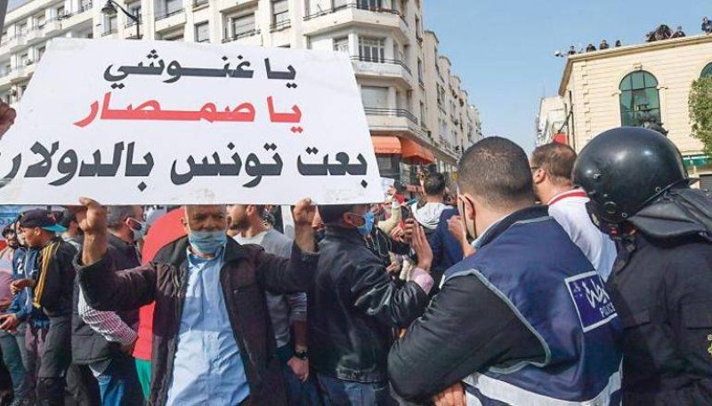 تظاهرات تونسية ضد الغنوشي