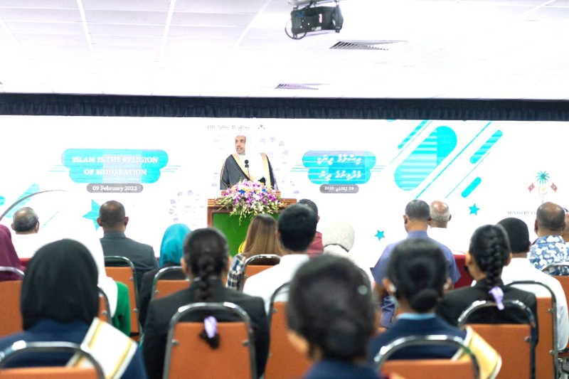 



من محاضرة الدكتور العيسى في وزارة الشؤون الإسلامية بجمهورية المالديف.