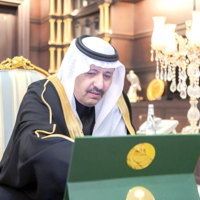



 الأمير الدكتور حسام بن سعود بن عبدالعزيز