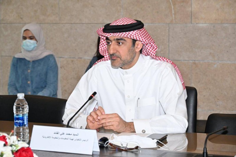 محمد القايد خلال المؤتمر الصحفي. (تصوير: هيئة المعلومات والحكومة الإلكترونية مملكة البحرين)