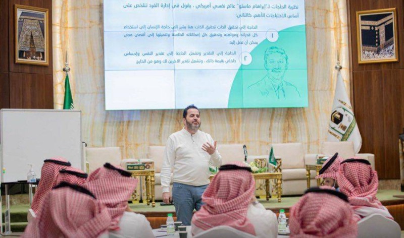 أحدى فقرات الدورة الإعلامية التي قدمتها قناة اقرأ لقيادات رئاسة شؤون الحرمين