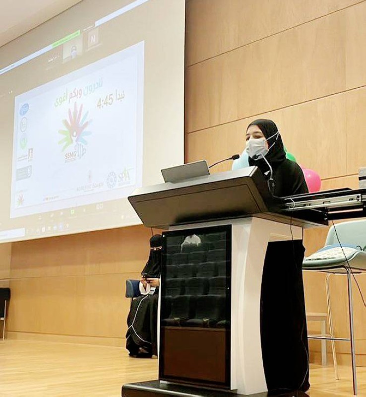 



الدكتورة الهاشم متحدثة في اليوم العالمي للأمراض النادرة.