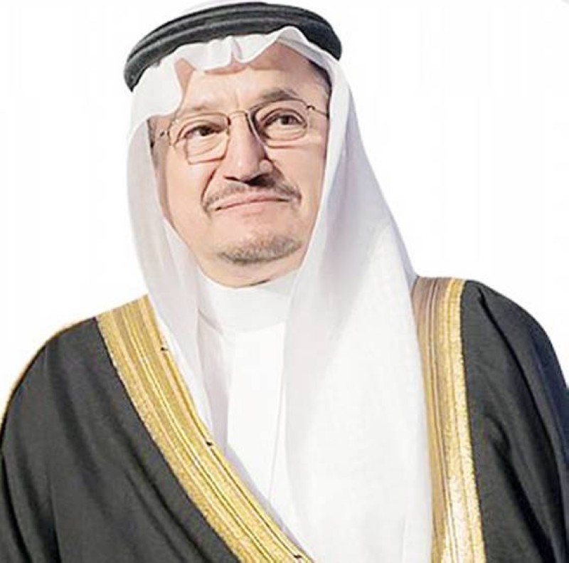 



حمد آل الشيخ