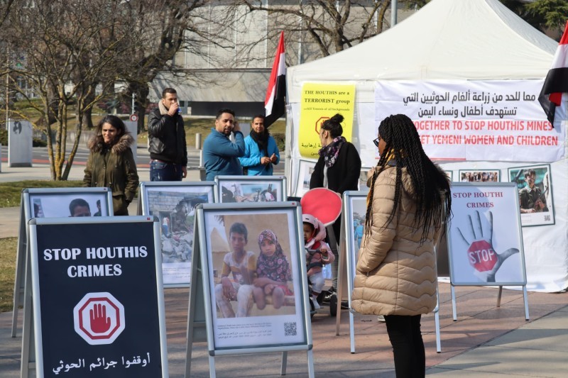 فعاليات يمنية في أوروبا تطالب بمعاقبة الحوثي