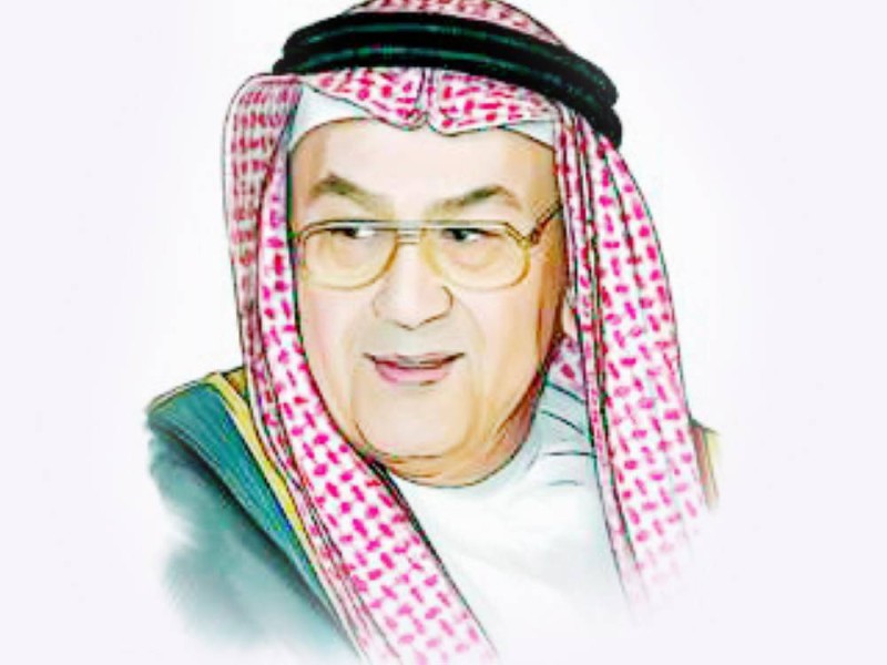 



غازي القصيبي