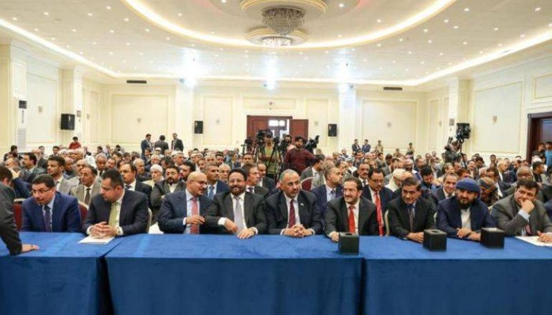  أعضاء المجلس الرئاسي والحكومة اليمنية.