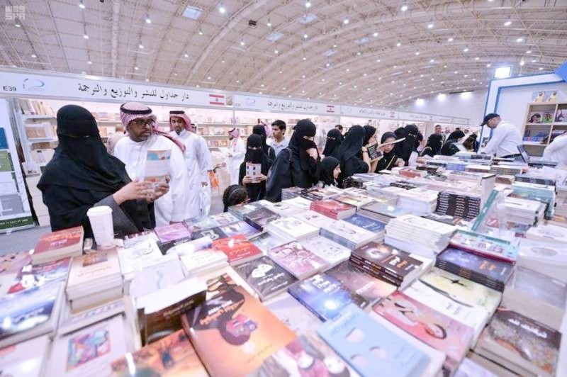 



أحد معارض الكتاب الذي نظمته هيئة الأدب في الرياض.