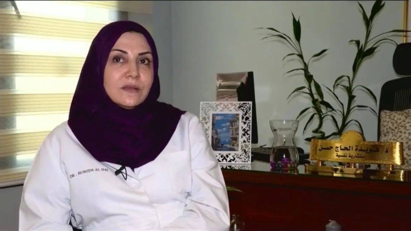 الاستشارية النفسية الدكتورة هويدا الحاج حسن
