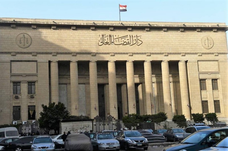 محكمة الجنايات في القاهرة