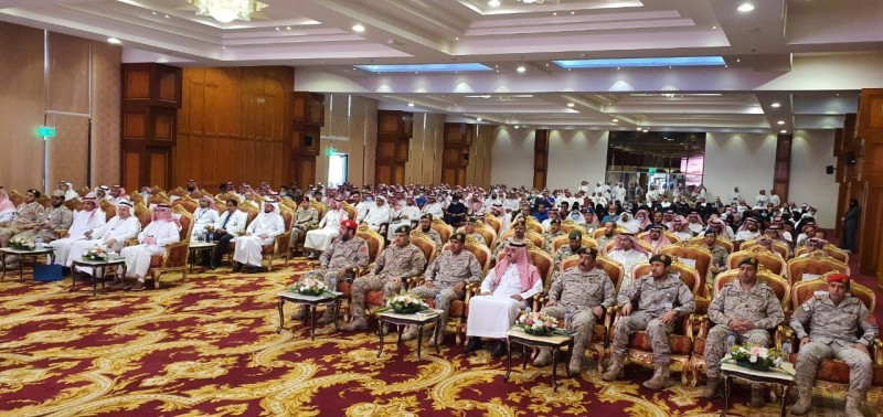 Organizing the Third Conference on Mental Health in the Military Environment at the Ministry of Defense – Saudi News