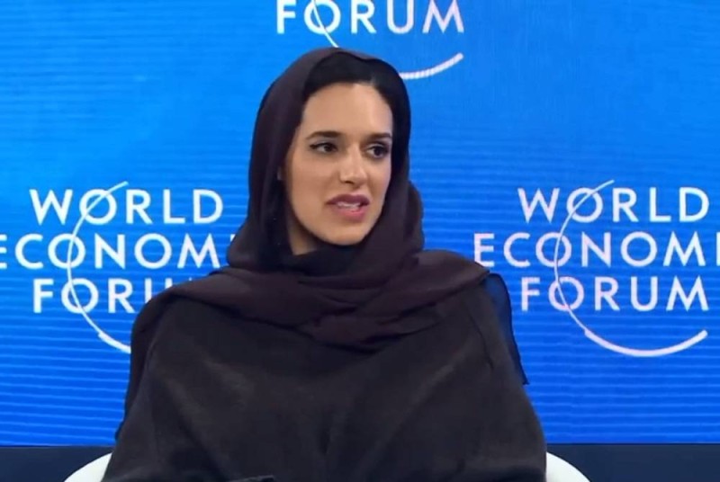 الأميرة هيفاء بنت محمد خلال مشاركتها في الجلسة الحوارية بمنتدى دافوس