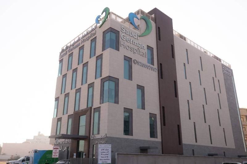الفرع الجديد لمستشفى السعودي الألماني في حي الجامعة بجدة يستقبل مولوده الأول.
