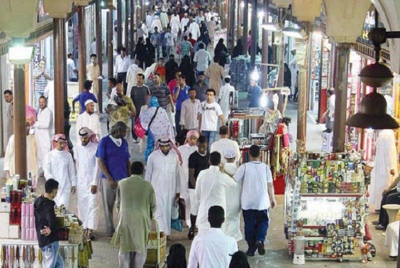 بلغ عدد سكان السعودية في منتصف عام 2021 الماضي 34.1 مليون نسمة