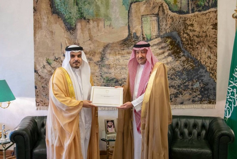 نائب وزير الخارجية متسلما رسالة ملك البحرين إلى خادم الحرمين الشريفين