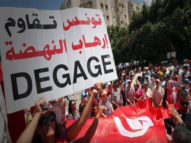 مظاهرات سابقة تطالب برحيل حركة النهضة
