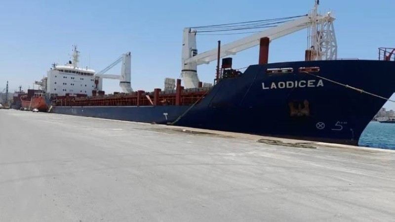 سفينة لوديسيا السورية