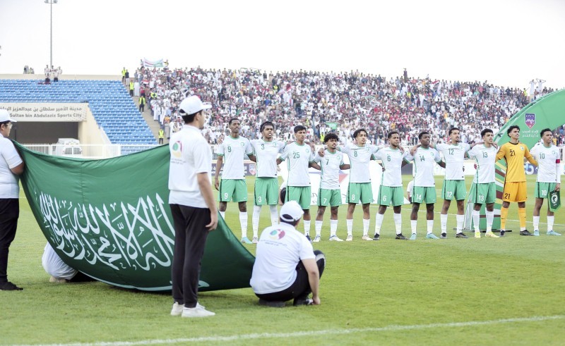 



المنتخب السعودي يسعى لتجاوز نظيره الفلسطيني والوصول لنهائي كأس العرب للشباب.