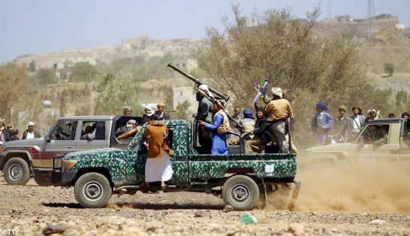 



الحوثي يقتحم مناطق قبلية في أطراف صنعاء.