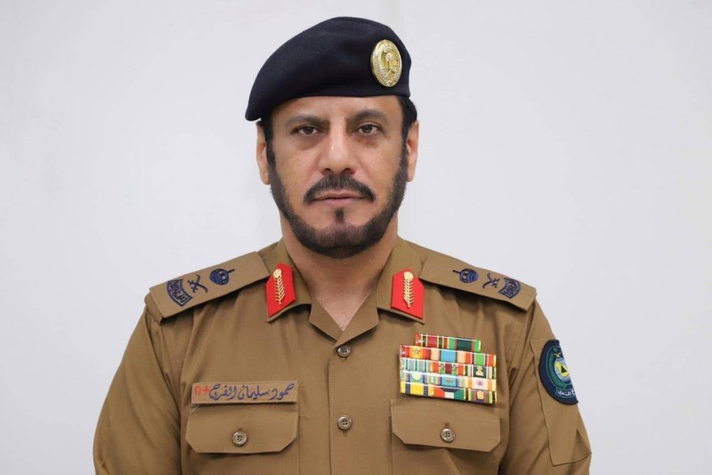 مدير عام الدفاع المدني اللواء الدكتور حمود الفرج 