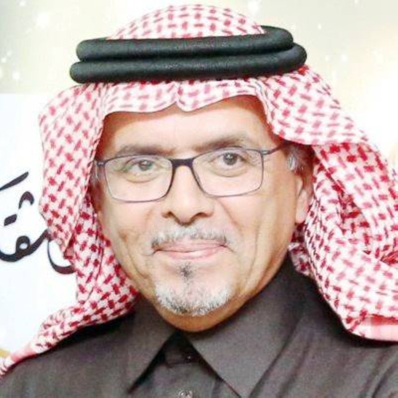 



سعد البازعي