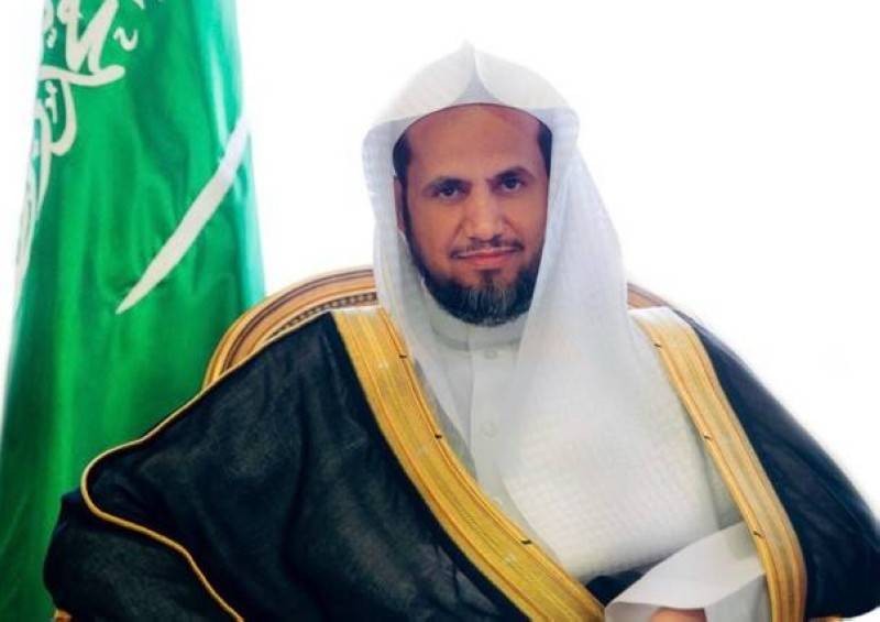 النائب العام الشيخ سعود بن عبد الله المعجب
