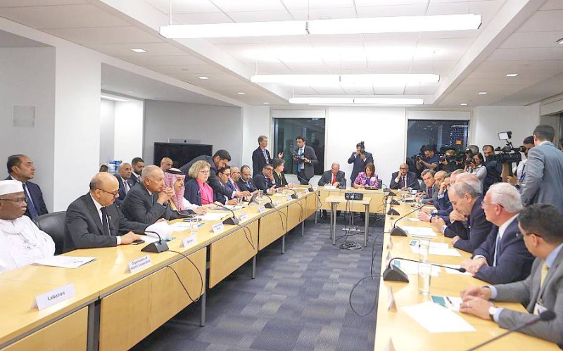 



اجتماع الطاولة المستديرة للدول الأعضاء في لجنة مبادرة السلام العربية.