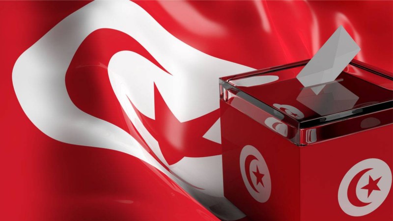 تونس تستعد للانتخابات البرلمانية.