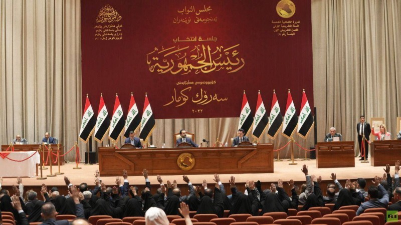 مجلس النوب العراقي