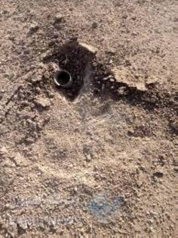 صواريخ الكاتويشا تسقط على الأرض في بغداد.