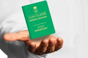 تجديد الجواز السعودي عبر منصة أبشر يكون لمدة 5 سنوات فقط برسوم 300 ريال