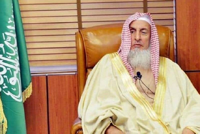 مفتي عام السعودية رئيس هيئة كبار العلماء الشيخ عبدالعزيز بن عبدالله آل الشيخ
