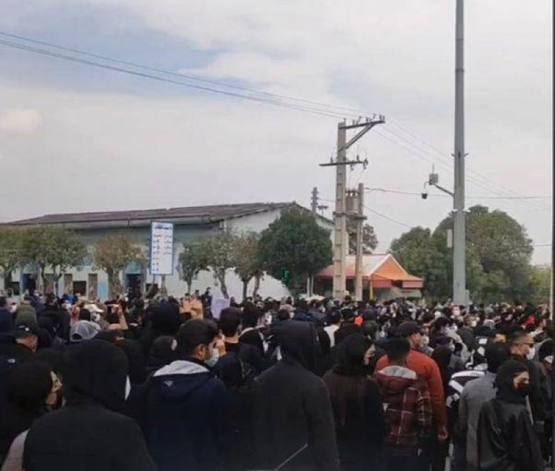 احتجاجات إيران في كرج